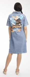 Orientique Nanjing Dress Denim Patch