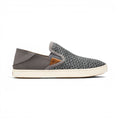 The Happy Shoe Shop Olukai Pehuea Pa'i charcoal canvas slip-on sneaker with drop-in heel and embossed leather logo.