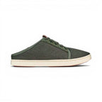 The Happy Shoe Shop Olukai Pehuea Li dusty olive mesh sneaker with a versatile drop-in heel and white rubber sole.