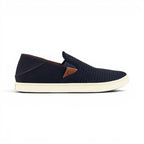 The Happy Shoe Shop Olukai Pehuea slip-on sneakers in trench blue with breathable mesh upper and white rubber sole.